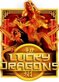 สนุกเพลินกับสล็อตฟรี 100 ไม่ ต้อง ฝาก