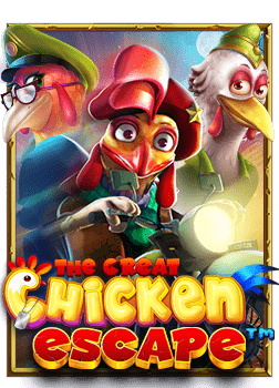 เว็บสล็อต pg แตกง่าย ไม่มี ขั้นต่ํา ที่คุณต้องลอง